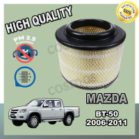 กรองอากาศ กรองเครื่อง กรองอากาศเครื่อง มาสด้า บีที 50 MAZDA BT 50 2006-2011 มาสด้า บีที 50 (ยังไม่ใช่ BT50pro)