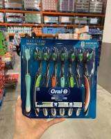 Spot Goods American Oral-B Ou Le-B Toothbrush 8 Pcs Soft And Hard Cross Deep Cleaning Toothbrush Set