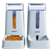 KimPets Cat Feeder and Cat Water Dispenser in Set 2 Packs Automatic Dog Feeder and Dog Water Dispenser for Pets Puppy