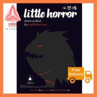 Little Horror เด็กชาย ดวงจันทร์ กับเถ้าธุลีที่ไม่ใช่อะไรเลย (mangmoom book) สินค้ารุ่นใหม่