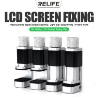 RELIFE RL-008A 4PCS/Set Adjustable Metal Fixing Clip Fixture Clamp LCD Display Screen Fastening Clamp For Phone Repair Tool Set