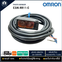 PHOTO SENSOR OMRON E3JK-RR11-C, ระยะตรวจจับ 7 เมตร แบบแผ่นสะท้อน