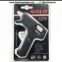 ( Promotion+++) คุ้มที่สุด ปืนยิงกาวไฟฟ้า SOLO Glue Gun Model : 100 (10W)ของใหม่ ของแท้ ราคาดี กาว กาว ร้อน กาว อี พ็ อก ซี่ กาว ซิ ลิ โคน