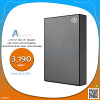 4 TB EXT HDD 2.5 SEAGATE ONE TOUCH WITH PASSWORD PROTECTION SPACE GRAY (STKZ4000404)