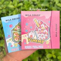 ? 1 แถม 1 พาเลทกระเป๋า Mila Color Yummy Make up Set เซตแต่งหน้ากระเป๋า อายแชโดว์​ บ​ลัช​ออน​ คิ้ว​ฝุ่น​ ลิป ไฮไลท์ [สินค้าใหม่ยังไม่หมดอายุของแท้]