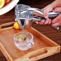 [ABLE] 1PCSAccessoriesJuice Squeezer อลูมิเนียมอัลลอยด์ Hand Stings Squeezer