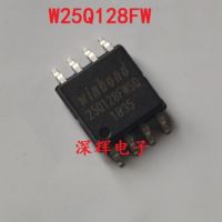 10PCS W25Q128FW SOP8 ในสต็อก