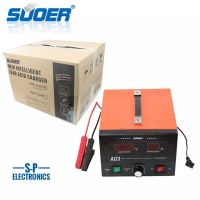 SUOER A03 รุ่นใหม่ เครื่องชาร์จฟื้นฟูสลายซัลเฟตแบตเตอรี่กำลัง 30 แอมป์ 12/24V เครื่องชาร์จแบตเตอรี่รถยนต์อัตโนมัติใช้ได้ทั้งแบตน้ำแบตแห้ง