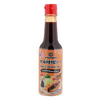 Kikkoman Katsu &amp;Yakisoba Sauce คิดโคแมนเทสตี้แจแปน ซอสคัตสึ ยากิโซบะ 150 ml. (05-8195)