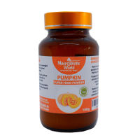 Organic/BIO Pumpkin Powder ผงฟักทอง 100g