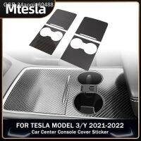 -ที่ครอบคอนโซลศูนย์คาร์บอนสำหรับ Tesla 3 2021อุปกรณ์เสริม2022แผงควบคุมอุปกรณ์เสริมตกแต่งภายในกลางคาร์บอน