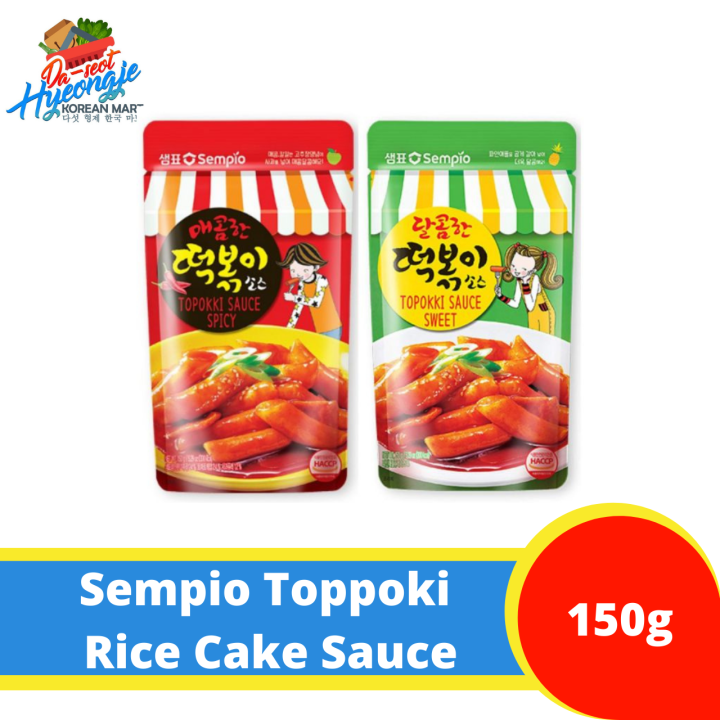 Sempio Topokki Tteokbokki Sauce Sweet Or Spicy Flavor 150g Lazada Ph