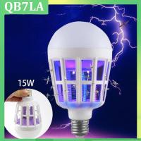 2 in 1 LED Anti Mosquito Killer Bulb Lamp Night light E27 Repellent Muggen Bug Zapper Insect Electric Mosquito Lighting QB7LA Shop