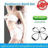 【จัดส่งที่รวดเร็ว】EXERCISE BAND ยางยืดออกกำลังกาย 1 ชิ้น ยางยืดออกกำลังกาย resistance band ยางออกกำลัง ยางยื