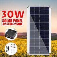 เครื่องชาร์จแผงโซล่า30W Polycrystalline แผงโซล่าในบ้าน12V