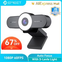 60FPS 1080P HD Webcam Autofocus Streaming Web Camera EMEET C970L with Ring Light for PC/Zoom/Skype//Mac