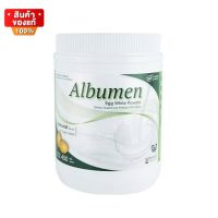 อัลบูเมน ผงโปรตีน ไข่ขาว ผงไข่ขาว ขนาด 450 กรัม 1 กระป๋อง [Albumen Egg White Powder 450 grams, 1 can]