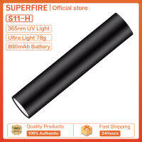 SUPERFIRE ตามไฟฉายหลอดยูวีหยก S11-H,ไฟฉายแรง,การระบุตัวตนอย่างมืออาชีพของเครื่องประดับและโคมไฟทดสอบตัวนำฟลูออเรสเซ้น Jadeite