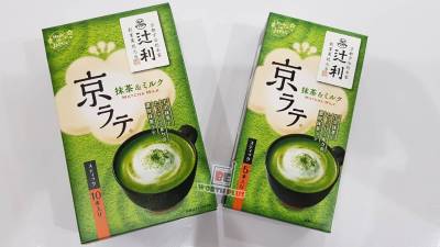 [พร้อมส่ง] TSUJIRI MATCHA MILK ❤️ ชาเขียวมัจฉะ ผสมนมเข้มข้นปรุงสำเร็จพร้อมทาน ☕️🍵