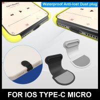 1PC Phone Dustproof Plug Anti-lost Waterproof Plug Integrated Charging Port Silicone Plug For Apple Android Type C IOS Micro USB