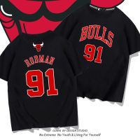 Chicago Bu-Lls เสื้อผ้านักเรียนเยาวชนลำลองแขนครึ่งหลวม NO.45เสื้อบาสเกตบอลฤดูร้อน Y 0000