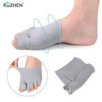 1Pair 2 Size Bunion Corrector Gel Pad Stretch Nylon Hallux Valgus Protector Relief Bone Thumb Adjuster Correction