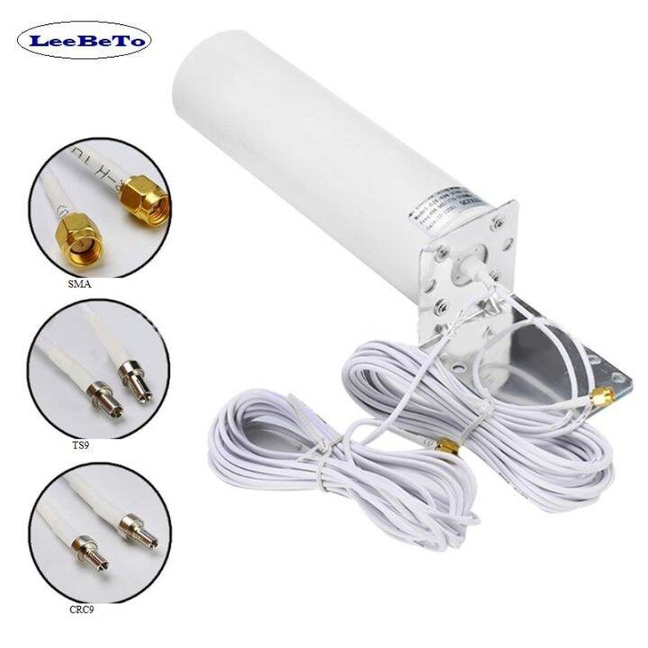 【CW】 High Gain 3G 4G External Antenna Outdoor LTE 5m Dual Slider CRC9