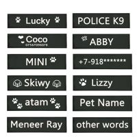 ☢◎ 2pcs Customized Dog Label K9 Dog Harness vest Personalized Sticker Custom Dog name Tag or Logo DIY Pets dog Accessories