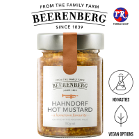 Beerenberg Hahndorf Mustard เบียร์เรนเบิร์ก ฮานดอร์ฟ ฮอต มัสตาร์ด 150g.