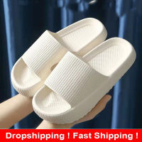 【CW】2023 New Summer Women Thick Platform Bathroom Home Slippers Men Soft Sole Eva Indoor Slides Female Sandals Non-Slip Flip Flops