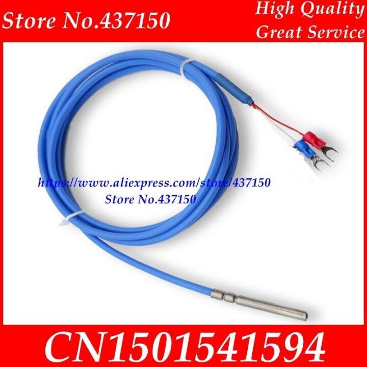 ntc-thermistor-1k-2k-5k-10k-15k-20k-30k-50k-50k-100k-1m-ntc-1-waterproof-silicone-cable-temperature-sensor-temperature-probe