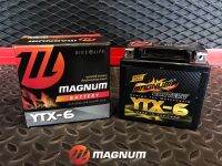 แบตเตอรี่มอเตอไซค์ MAGNUM YTX-6 (6แอมป์เต็ม)