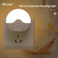 Warmtaste LED Round Night Light Plug Smart Sensor Energy-saving Eye Protection Kid Bedroom Wall Lamp for Living Room Kitchen Bedside Warm/White