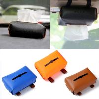 Creative Dustproof PU Leather Tissue Organizer Car Hanging Sun Visor Armrest Seat Tissue Holder Kitchen Wet Tissue Napkin Storage Box