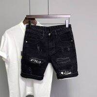 CODna68138 Trendy Brand Boys Personality Beggar Ripped Fifth Pants 2022summer Versatile Slim Fit Ruan Handsome Black Denim Shorts lSZx