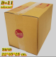 กล่องพัสดุราคาถูก📦กล่องเบอร์ D+11 กล่องไปรษณีย์ กล่องพัสดุ เบอร์D+11 แพค 10-แพค 100 ใบคุ้มกว่า ส่งเร็ว กล่องไปรษณีย์ฝาชน กล่อง D11
