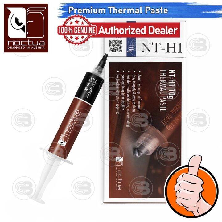 coolblasterthai-noctua-nt-h1-10g-thermal-compound