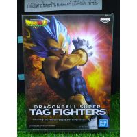 (ของแท้ หายากมาก) ซุปเปอร์ไซย่าบลู เบจิต้า (แมวทอง) Dragonball Super Tag Fighters - Super Saiyan Blue Vegeta