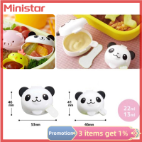 Ministar 2ชิ้นขวดบีบเครื่องปรุงขนาดเล็กน้ำสลัดบีบซอสมะเขือเทศโถบรรจุ