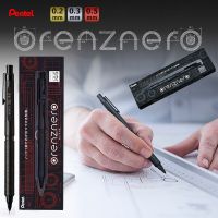 PP3003ดินสอกด Pentel-0.2ดินสอการวาดภาพทางวิศวกรรม/0.3/0.5Mm ORENZNERO แรงโน้มถ่วงต่ำเครื่องเขียนมังงะ