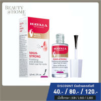 *พร้อมส่ง* MAVALA Mava-Strong Fortifying and Protective Base Coat for Nails 10ml