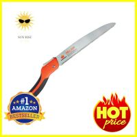 เลื่อยตัดกิ่งไม้พูลซอพับเก็บ PUMPKIN 10 นิ้วFOLDING PRUNING SAW PUMPKIN 10IN **มีบริการชำระเงินปลายทาง**