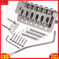 LeadingStar RC Authentic Replacement Tremolo Bridge Set for SQ ST Electric Guitar Parts &amp; Accessories