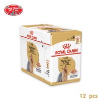 ? { ส่งฟรี } ?  Royal Canin Pouch BHW Yorkshire Terrier 85gX12pcs สุนัขพันธุ์ยอร์คไชร์เทอร์เรีย โตเต็มวัยอายุ 10 เดือนขึ้นไป  บริการเก็บเงินปลายทาง