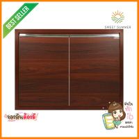 บานซิงค์คู่ KITZCHO ZENSE 86x66 ซม. สีไม้สักKITCHEN SINK CABINET DOOR KITZCHO ZENSE 86X66CM TEAK **ราคารวม Vat แล้วค่ะ ไม่มีบวกเพิ่ม**