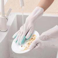 1 Pair Dishwashing Gloves Housework Gloves Home Supplies Fingertip Brushes Non-slip Silicone Multi-functional Pet Cleaning Massa Safety Gloves