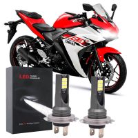 ชุดหลอดไฟหน้า 6000K สีขาว สําหรับ YZF-R3 2015 2016 2017-2x NEW