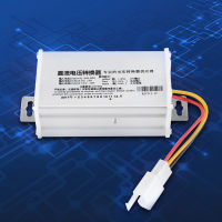 DC 24V-60V ถึง 12V-10A 120W ตัวแปลงอะแดปเตอร์รถจักรยานไฟฟ้า Transformer สำหรับสกู๊ตเตอร์ไฟฟ้า