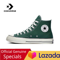 〖รับประกัน 3 ปี〗CONVERSE ALL STAR 1970S HIGH Mens and Womens Sports Canvas Shoes C030 - The Same Style In The Mall