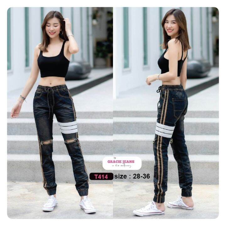 jogger-pants-กางเกง-jogger-รุ่น-t414-กางเกงขาจั้มยีนส์ผ้ายืด-เป้าซิป-ใส่ได้ทั้งชายหญิง-ใส่สบาย-กางเกงขายาว-กางเกงวินเทจ-กางเกงยีนส์ผู้หญิง